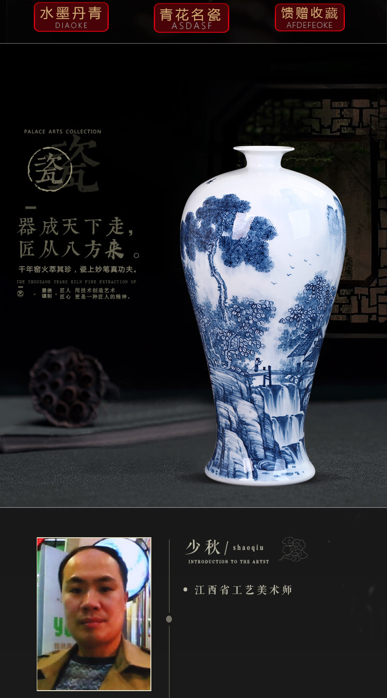 Jingdezhen ceramics hand - made of blue and white porcelain vases, flower arrangement of new Chinese style household act the role ofing is tasted furnishing articles gift sitting room