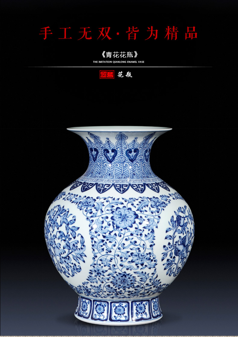 Jingdezhen ceramics imitation qianlong blue and white porcelain vases, flower arrangement of the sitting room porch decoration of the new Chinese style furnishing articles