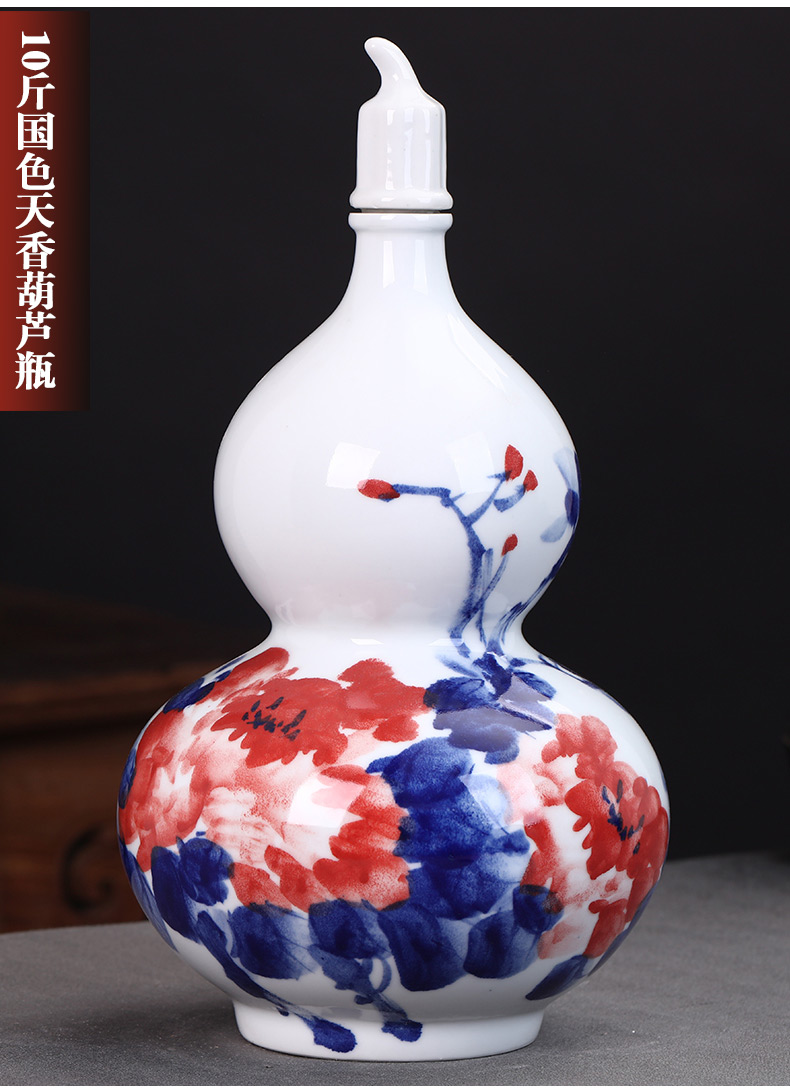 Hu jun archaize of jingdezhen classical move 10 jins to ceramic bottle wine jar empty wine bottle gourd furnishing articles