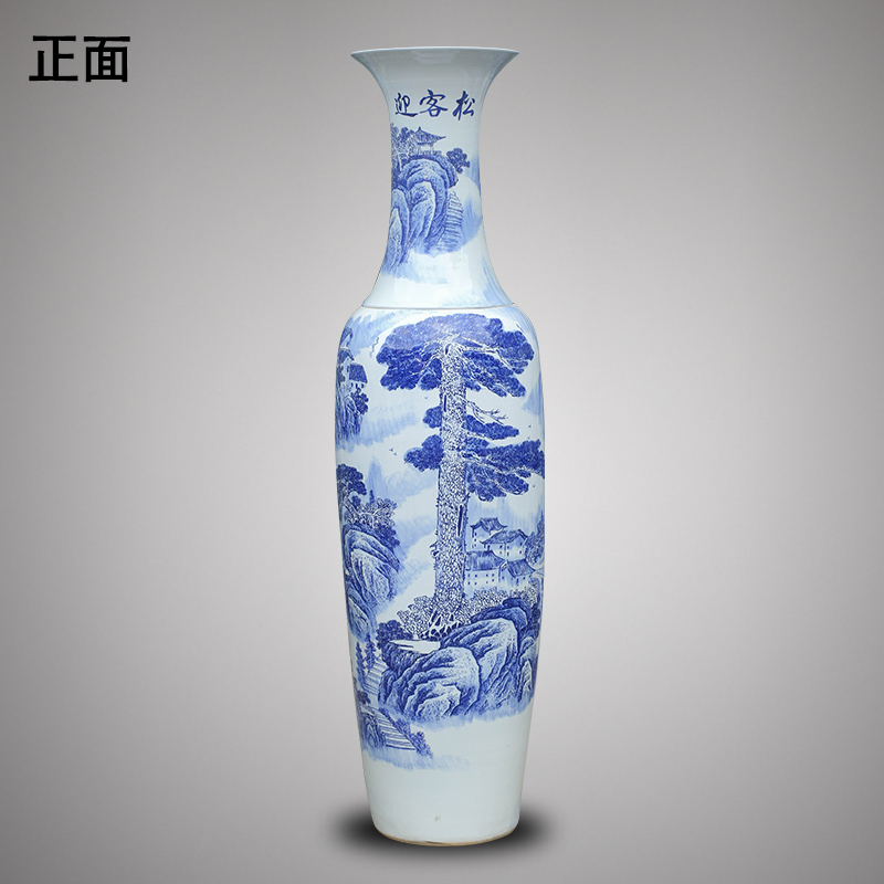 Jingdezhen ceramics of large blue and white porcelain vase 1 m 6-2 meters guest - the greeting pine Chinese style hotel gift sitting room