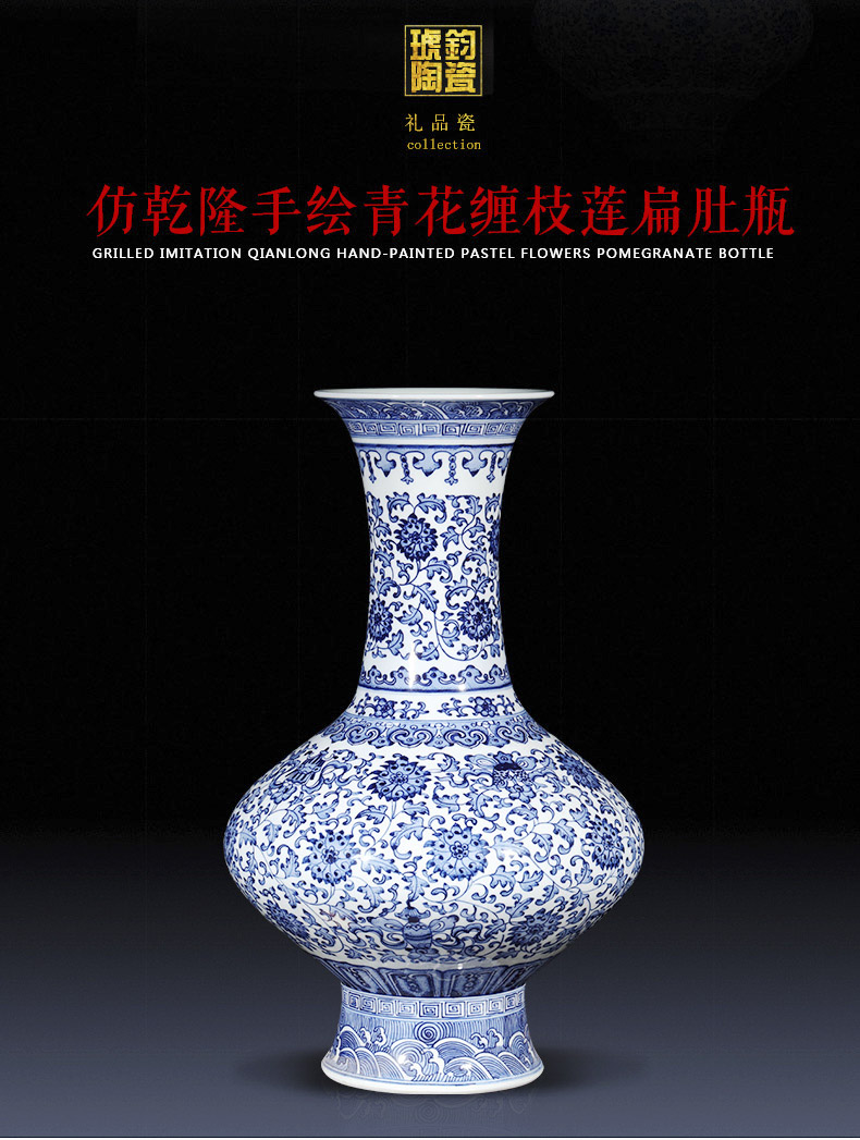 Jingdezhen ceramics creative manual blue and white porcelain vases, flower arranging new Chinese wine sitting room adornment is placed