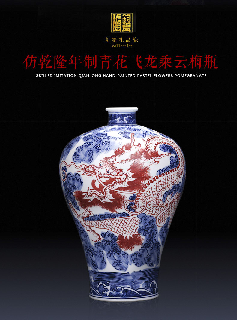 Jingdezhen ceramics imitation qianlong hand - made antique Chinese blue and white porcelain vases, flower arrangement sitting room adornment is placed