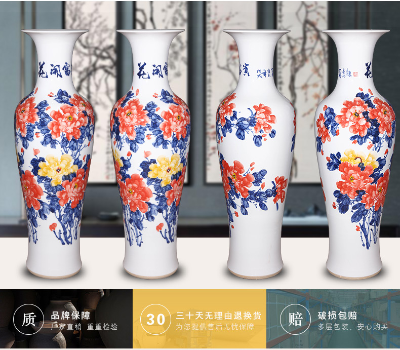 Jingdezhen ceramics hand - made famille rose blooming flowers landing large vases, Chinese style villa living room housewarming gift