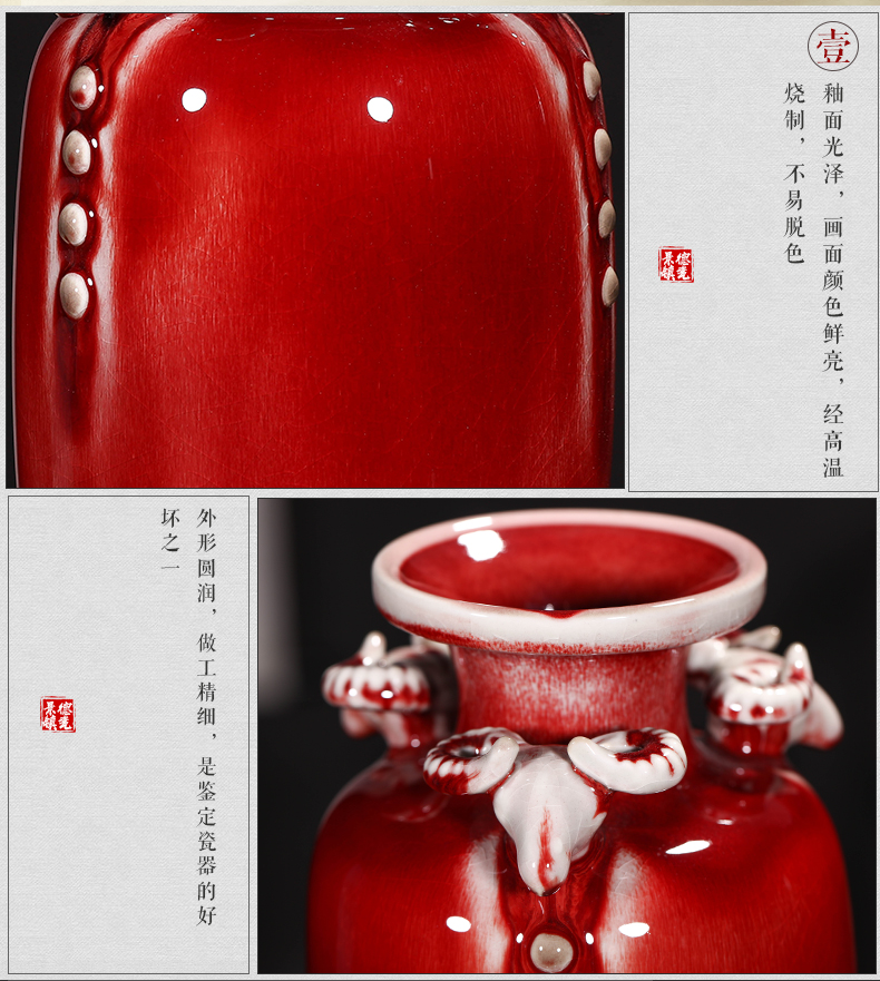 Three Yang kaitai archaize crack of jingdezhen ceramics glaze vase flower arranging Chinese wine sitting room adornment is placed