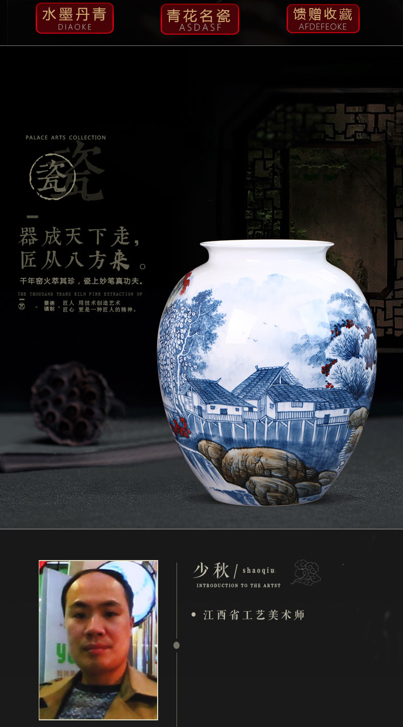 Jingdezhen ceramics famous master hand antique blue and white porcelain vase flower painting and calligraphy study landing place