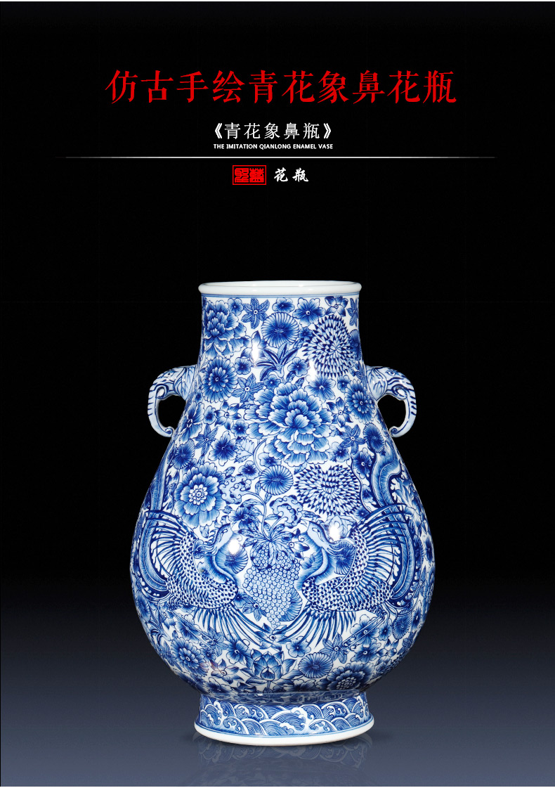 Jingdezhen ceramics imitation qianlong hand - made ears phoenix of blue and white porcelain vase flower implement new Chinese style living room furnishing articles