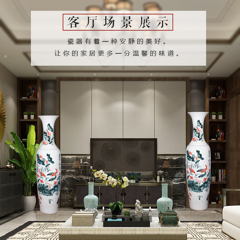 Jingdezhen ceramics hand - made landing big vase 1 m 6 Chinese style living room hotel villa furnishing articles housewarming gift