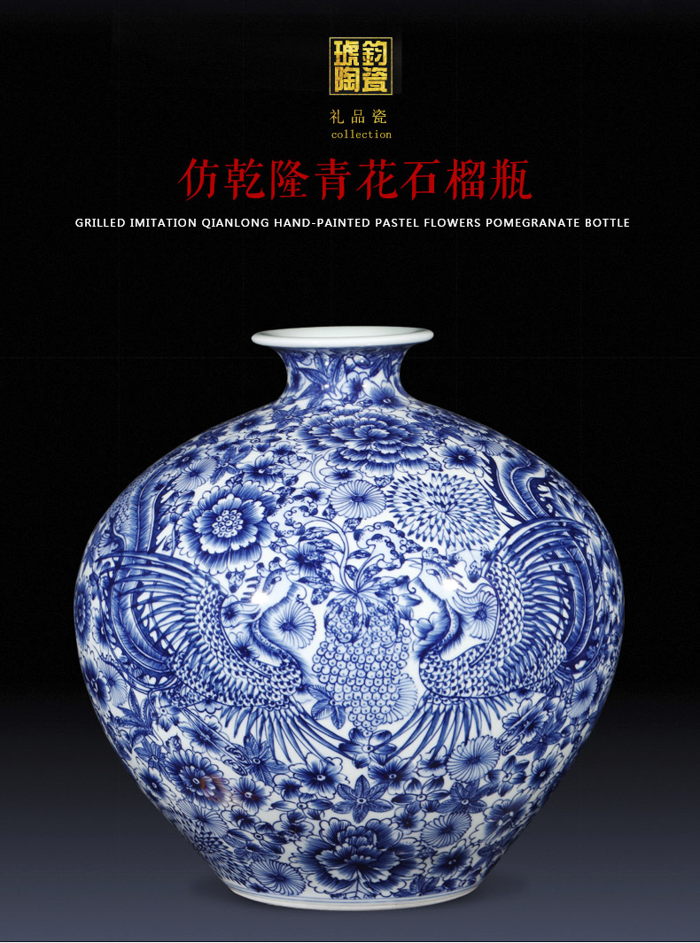 Jingdezhen ceramics imitation qianlong hand - made phoenix Chinese blue and white porcelain vase gift sitting room adornment is placed