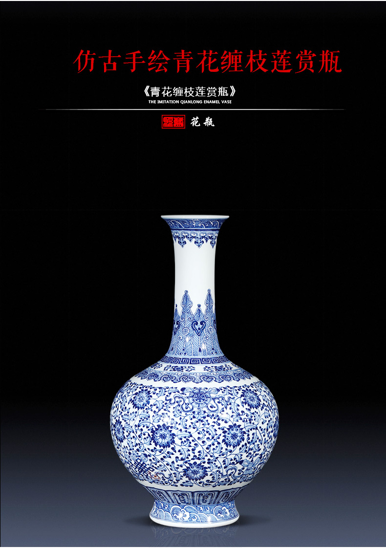 Jingdezhen ceramics imitation qianlong new Chinese blue and white porcelain vases, flower arrangement sitting room porch rich ancient frame furnishing articles