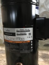 ZR94KC-TFD-522 ZW94KA-TFP-522 original brand new Quran 8 horse air conditioning heat pump compressor