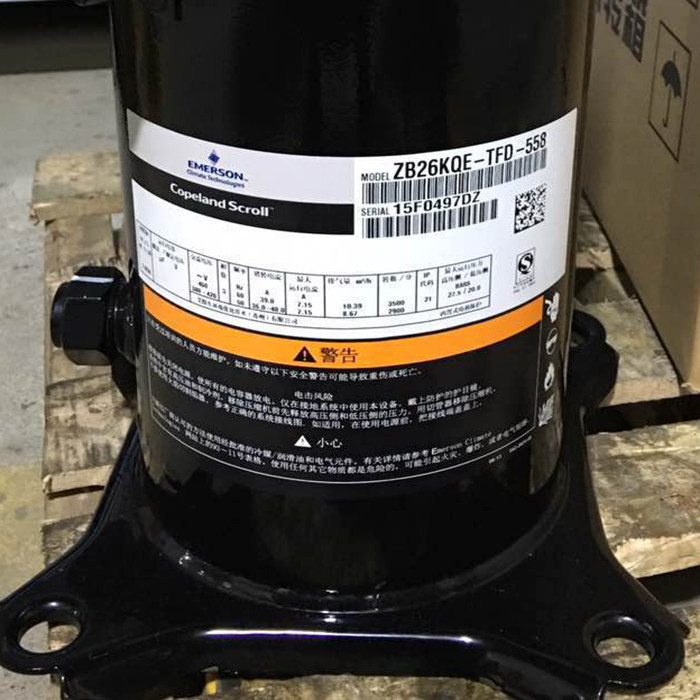 ZB26KQE-PFJ-524 558 ZB26KQ-TFD-558 Original Brand New Medium and Low Temperature Compressor 4p