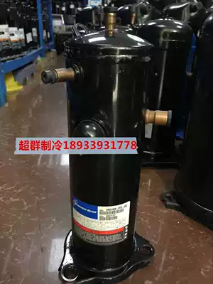 VRI30KS-PFS-582 VRI31KM-PFS-582 VRI34KF original brand new 3-horse Compressor