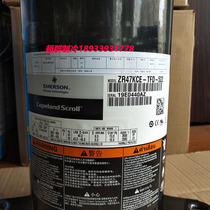 ZR47KCE-TFD-522 ZR47K3E-PFJ-522 ZR47K3 original Copeland Copeland compressor