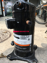 ZB21KQE-TFD-558 ZB21KQ-TFD-558 524 original brand brand new low temperature cold storage compressor