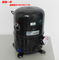 FH4531F 4531Z 4531E FH4540F TFH4540Z original French Taikang compressor 3 A 4 A