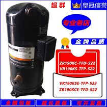 VR190KS-TFP-522 ZR190KC-TFD-522 ZR190KCE Kulon 15 HP air conditioning compressor