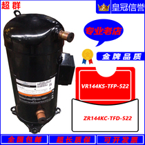 VR144KSE-TFP-522 ZR144KCE-TFD-522 VR190KSE-TFP-591 Valley Wheel Compressor