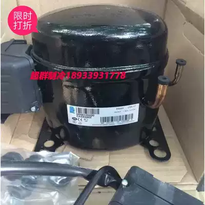 CAE9460T CAE9470Z brand new original French Taikang refrigeration refrigerator compressor welding joint 1 2 p R22