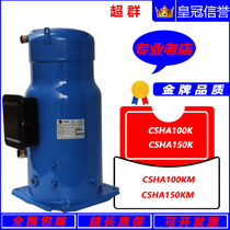 CSHA 100K CSHA150K Original Trane 10 Pi 15 Pi Central Air Conditioning Danfoss Compressor Baifuma