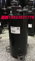 SL232CV-C7LU SL253SV SL214UV-F7LUH New Original Hitachi Haili 1 5 HP Compressor