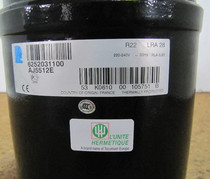AJ5510F AJ5512E original French ice maker refrigerator ice cream machine Taikang compressor welding screw R22