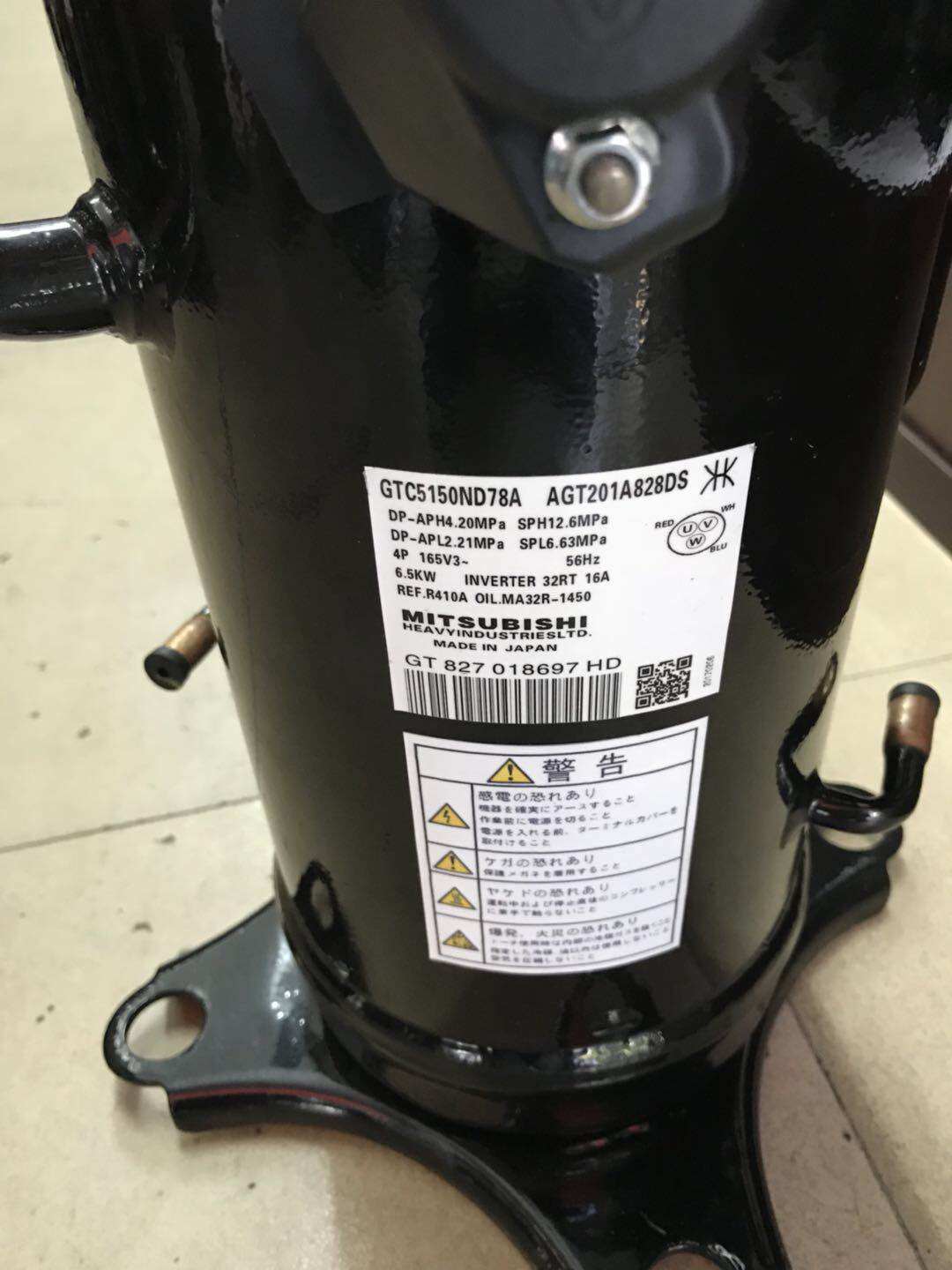 GTC5150ND78A AGT201A828DS Original Mitsubishi Heavy Industries Inverter Compressor GTC5150ND75K