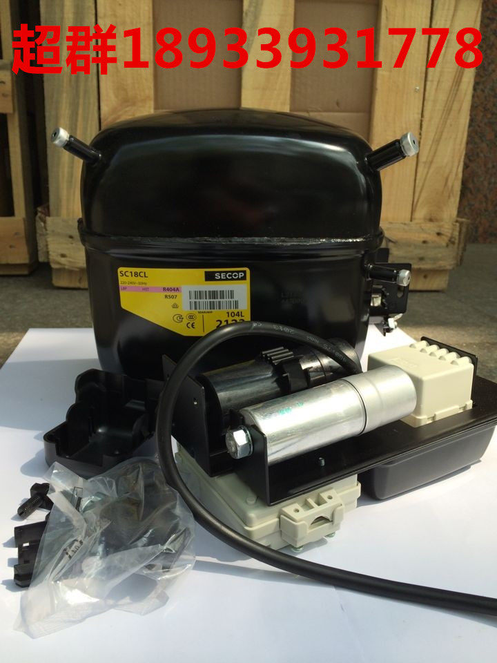 SC18CL 104L2123 original brand new Danfosskop 495W Ice cabinet freezer compressor R404a