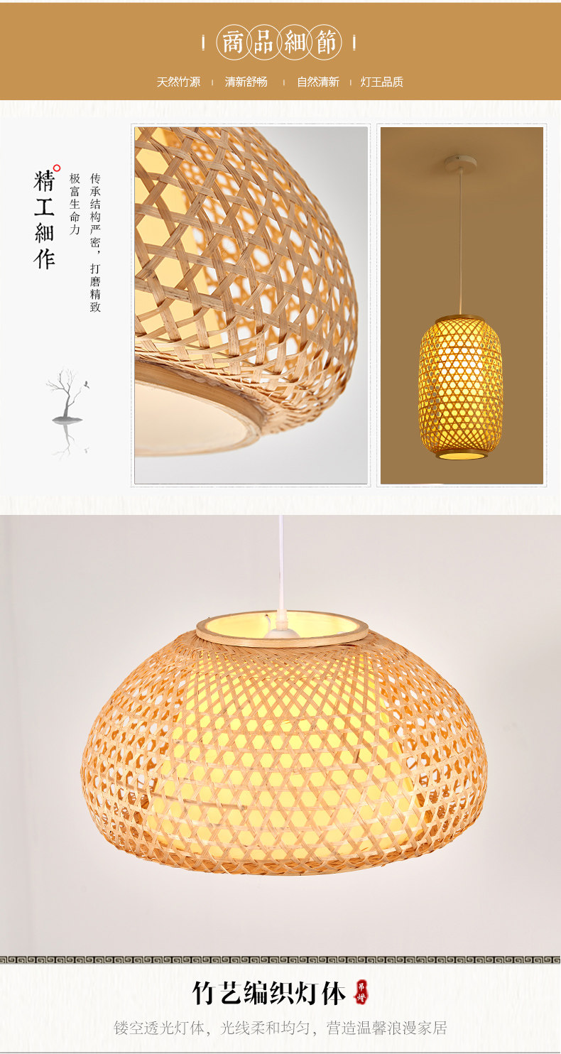 竹编工艺品：传统技艺的新诠释