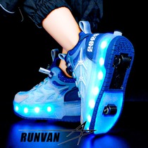 Flash Walking Shoes Automatic Invisible Four-wheel retractable boy Luminous Blasting Shoes 6 One 12-year-old Double Wheel Skating Skate