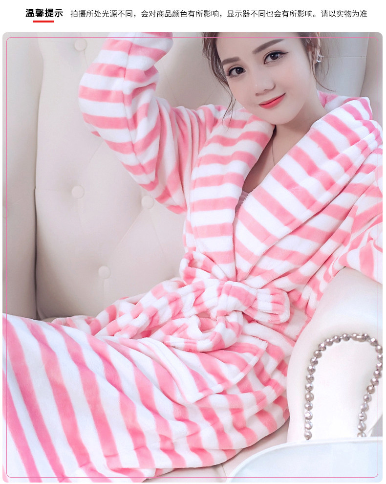 Peignoir jeunesse SMQ-9003 - Ref 594324 Image 36