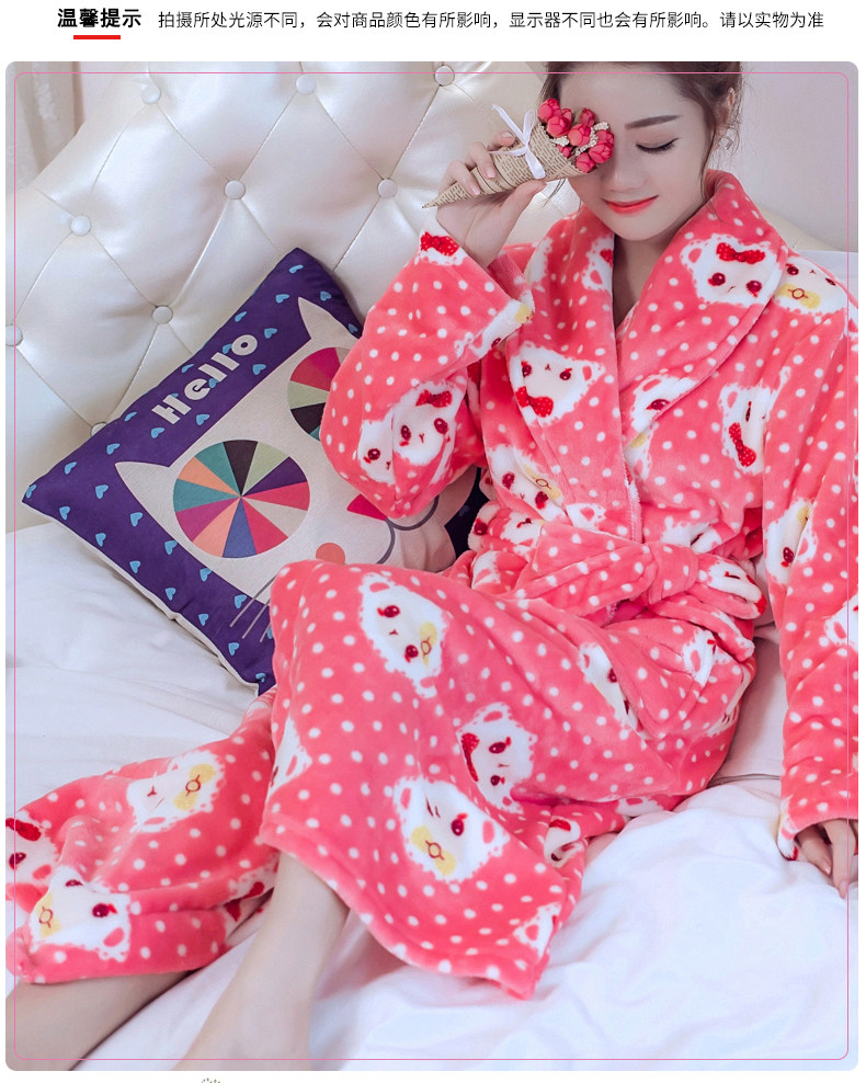 Peignoir jeunesse SMQ-9003 - Ref 594324 Image 18