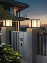 Door pier light solar outdoor light waterproof garden light villa door light electrified wall light outdoor pillar light