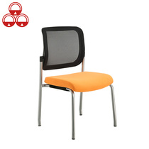 Open additional tickets with free shipping Enrong JG1302 series casual chair