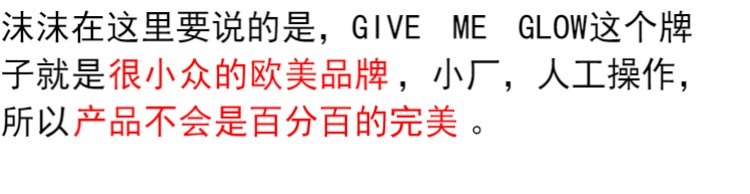 Givemeglow đích thực châu Âu và châu Mỹ không thấm nước không phai mờ lỏng son môi nhiều màu son môi mờ men - Son môi son thỏi 3ce
