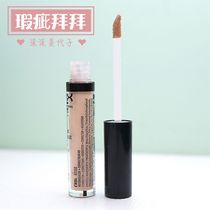 NYX Concealer Pen Liquid repair stick Brighten cover dark circles freckles Waterproof concealer Concealer Stick Concealer Liquid