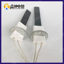 Flanged silicon nitride ignition rod ignition sheet Biomass pellet burner Boiler ignition rod igniter