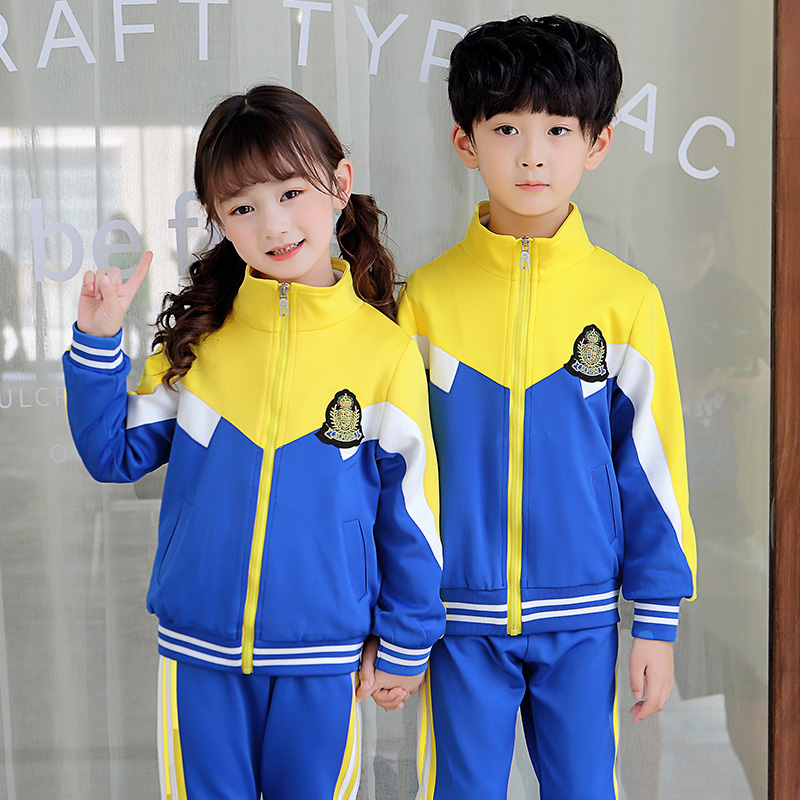 Primary school uniform Class uniform Kindergarten garden uniform Three-piece spring and autumn suit British College wind teacher children's custom