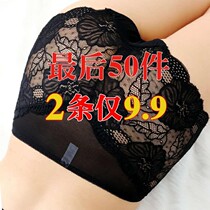 Sexy female underpants medium-high waist No-scratches lace slim crotch pure cotton closets hip fat mm Big code adult Triangle pants