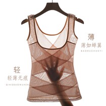 (moulded body) thin moulded body clothes slim fit closets womens bunches waist blouses clothes beauty body postpartum vest summer clothes