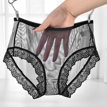 Triangle 1-3 Bars-Full Super Value Transparent Briefs Lady Ice Silk Super Slim Lace Mesh Yarn Sexy without Fat MM Big Code