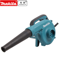 Pasta UB1103 Computer Blower Industrial Blower Blow Dust High Power Car Dust Suction Dust Collector Gun Home