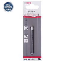 Original fitted Bosch tile drill bit glass ceramic electric drill bit 5 6 8 10 12mm special punching drill bit