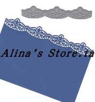 Cutting template DIY template cutting die greeting card album Scrapbook production tool 3 wave lace