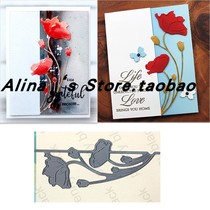 Cutting template DIY die cutting die card album Scrapbook making tool Flower Lace