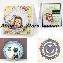 Cutting template DIY die cutting die card album Scrapbook making tool for star heartrings