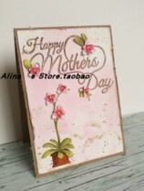 Cutting template DIY template cutting die card album Scrapbook making tool Flower pot