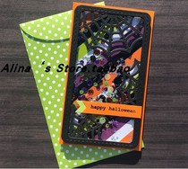 Cutting template DIY die cutting die card album Scrapbook tool Spider Web F-1003