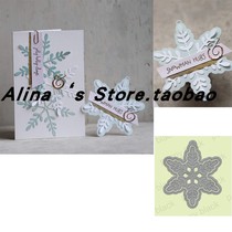 Cutting template DIY die cutting die card album Scrapbook making tool Snow Flower decoration