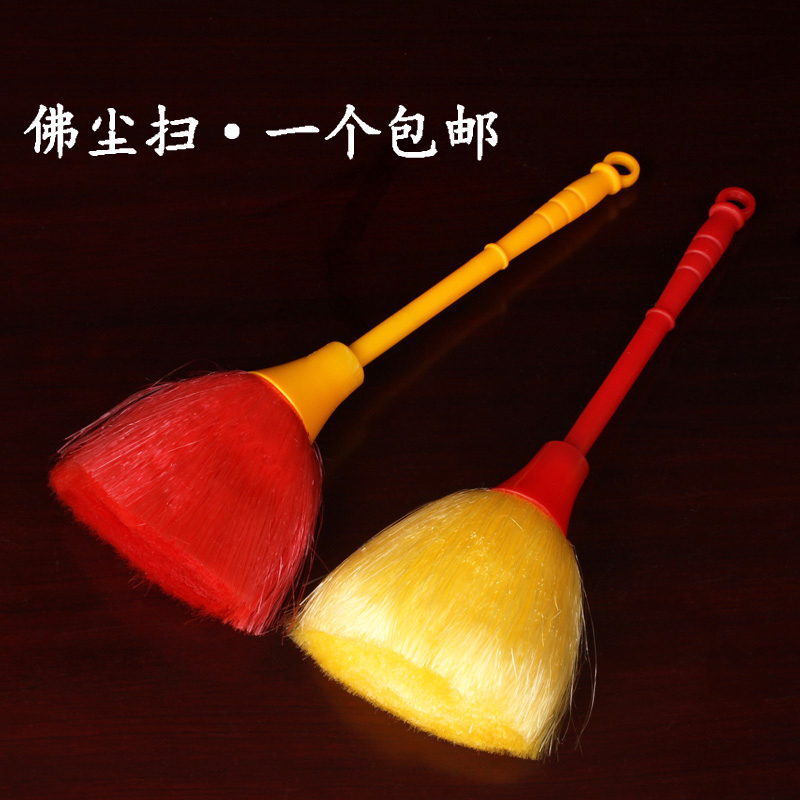 Yuantong Buddha tools supplies Buddha dust sweep Buddha dust clean Buddha statue clean bodhisattva dust anti-static brush dust sweep