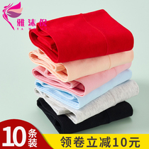 Cotton underwear women antibacterial belly lift hip breathable middle waist students high school girls big size breifs short pants